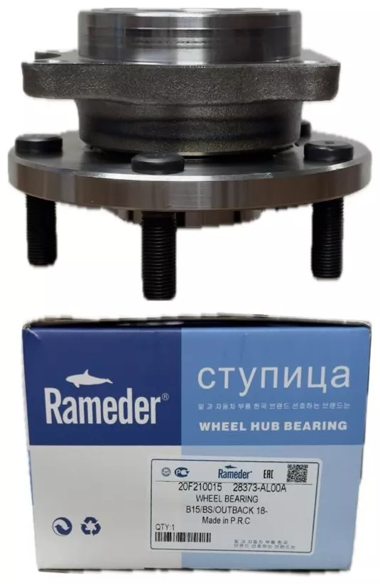 Rameder подшипник ступицы 28373AL00A