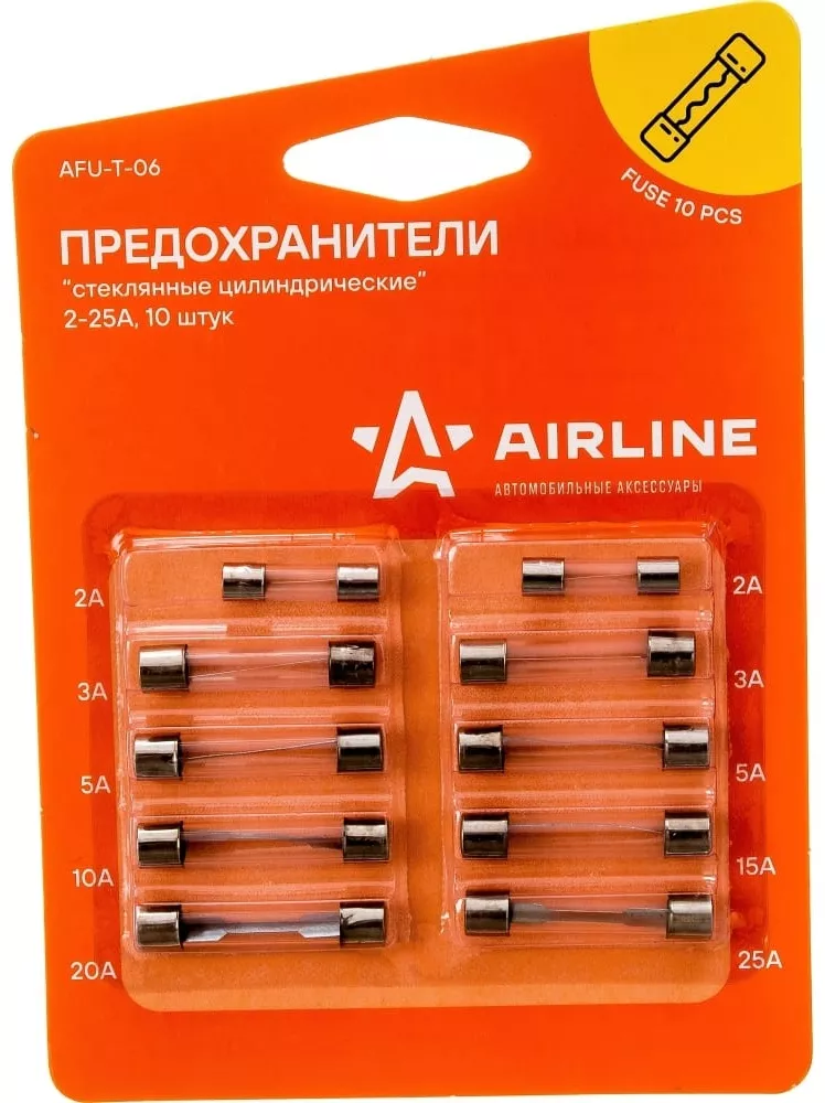 AIRLINE набор предохранителей AFU-T-06 10 шт