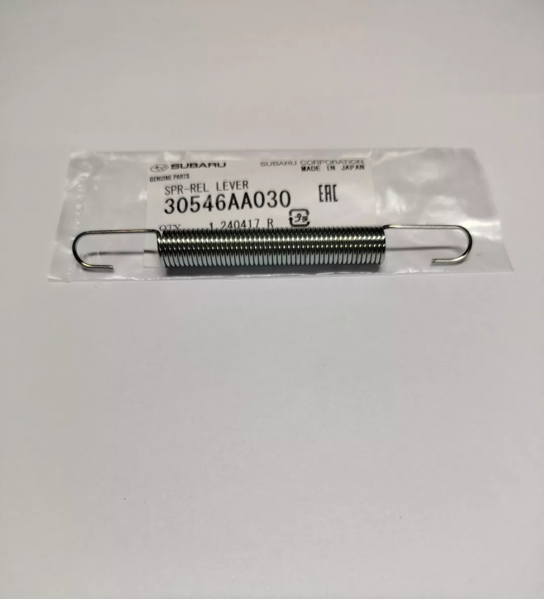Subaru пружина сцепления 30546AA030