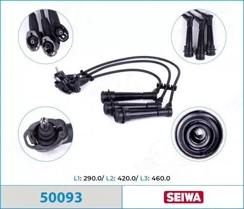 Свечные провода Seiwa 50093