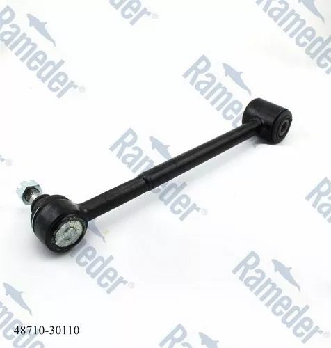 Rameder тяга 20N020001