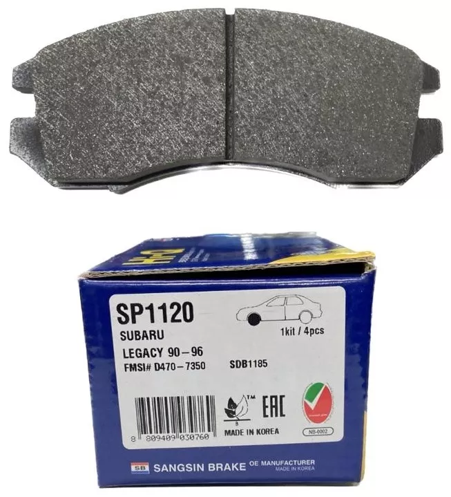 Колодки HI-Q передние SP1120