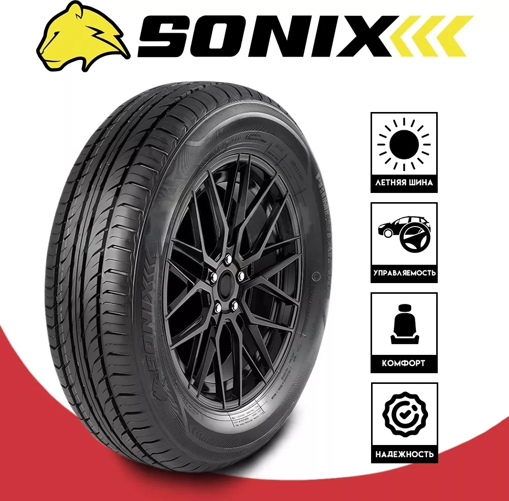 Sonix PRIMESTAR 66 225/65 R16 100T