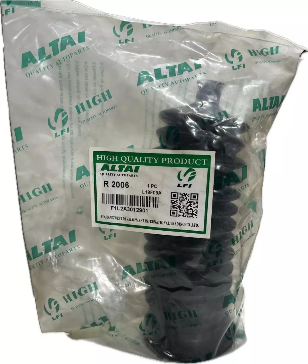 Altay пыльник рулевой рейки R 2006