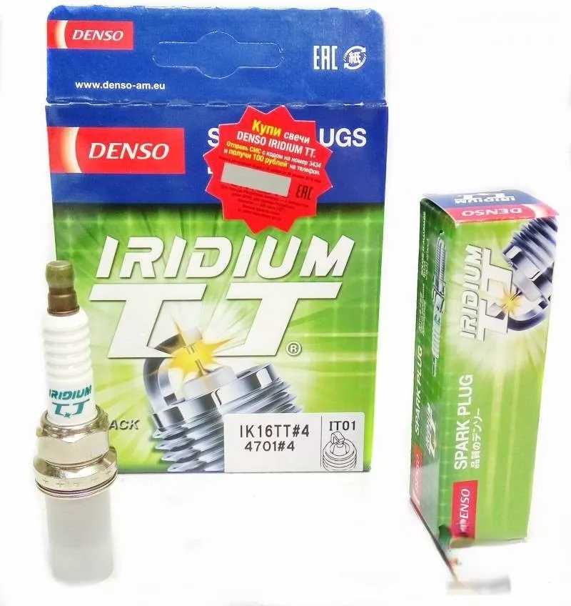 Свеча зажигания DENSO IK16TT