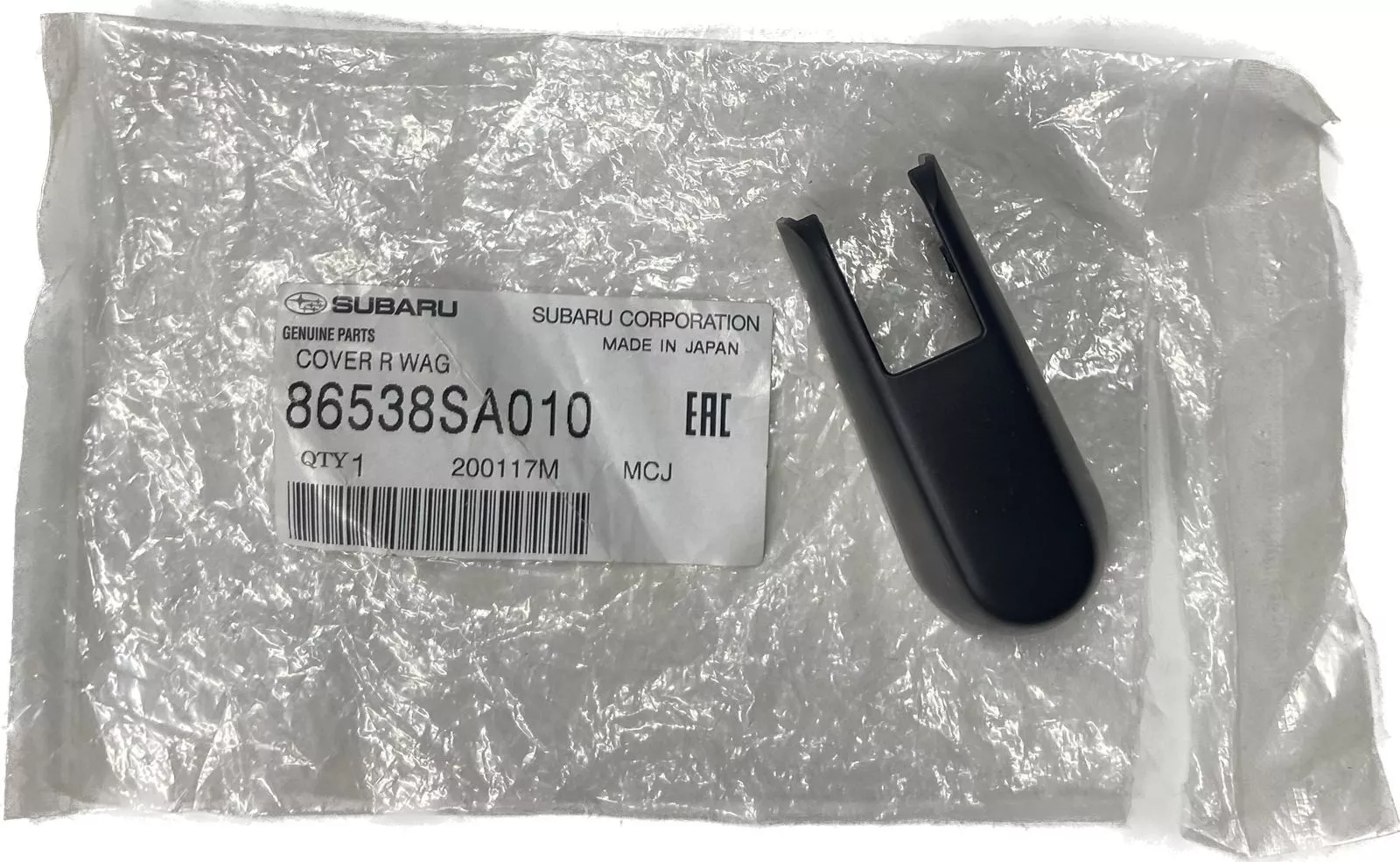 Subaru накладка 86538SA010
