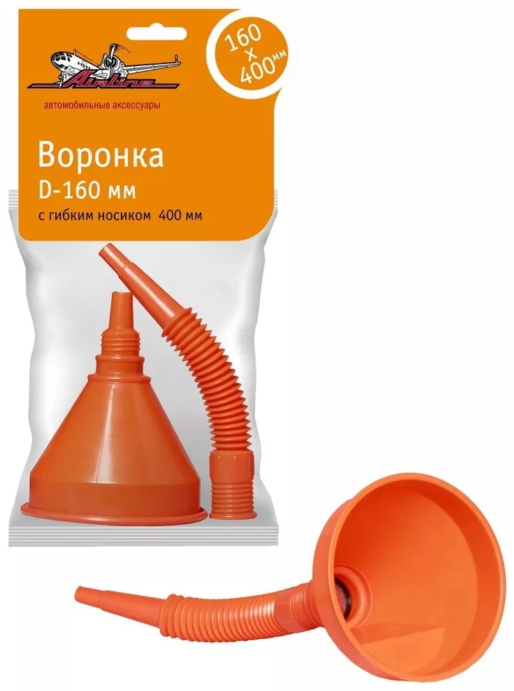 AIRLINE воронка APF-03 оранжевый