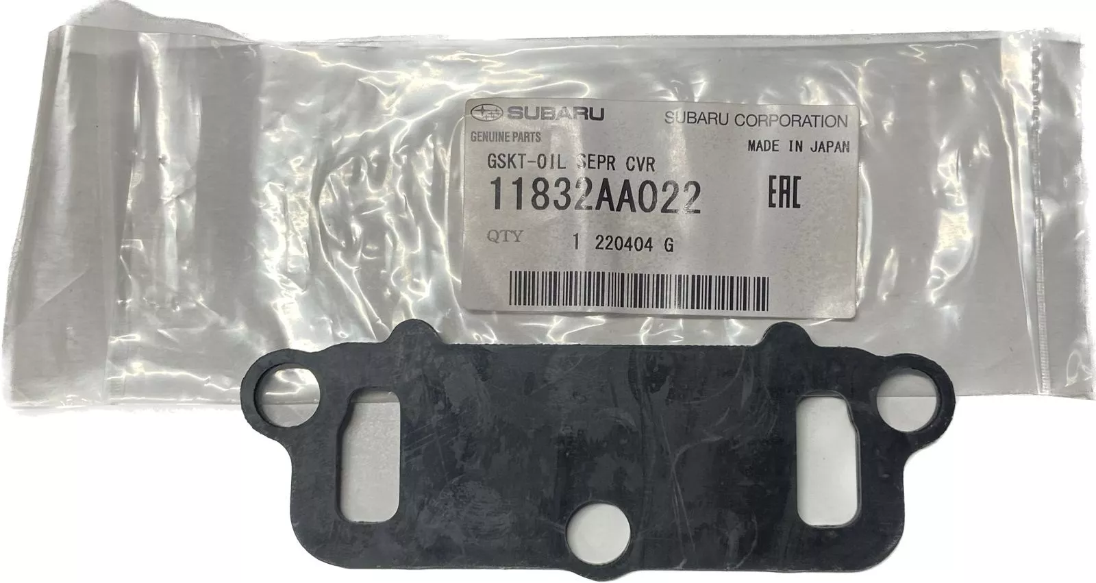 Subaru прокладка 11832AA022