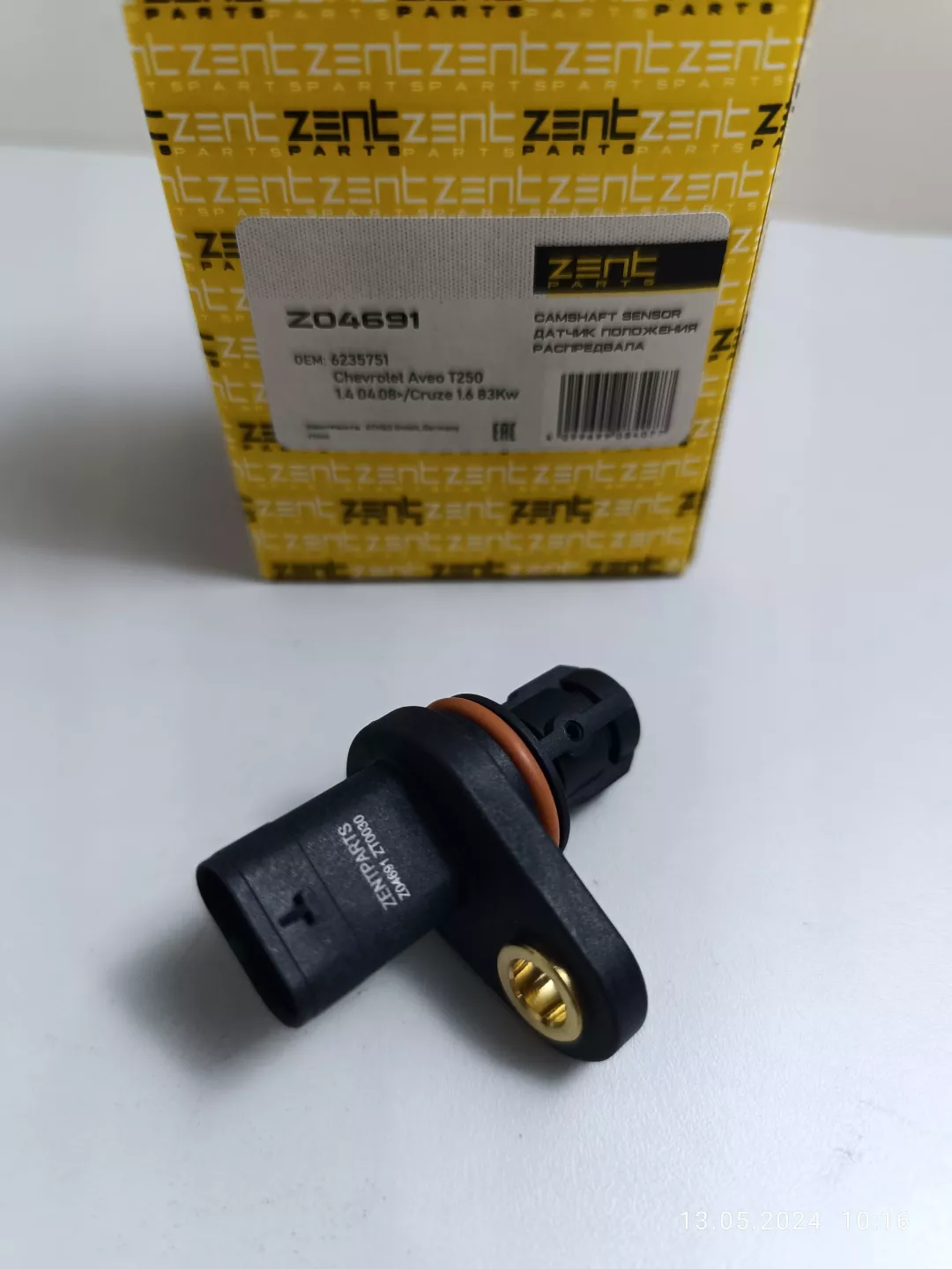 ZentParts датчик положения распредвала Z04691