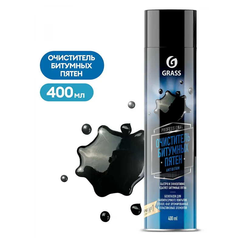 Очиститель битумных пятен Antibitum (400 мл)