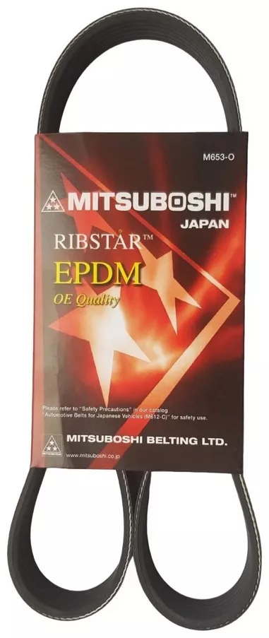 Mitsuboshi Белдік 7PK1935