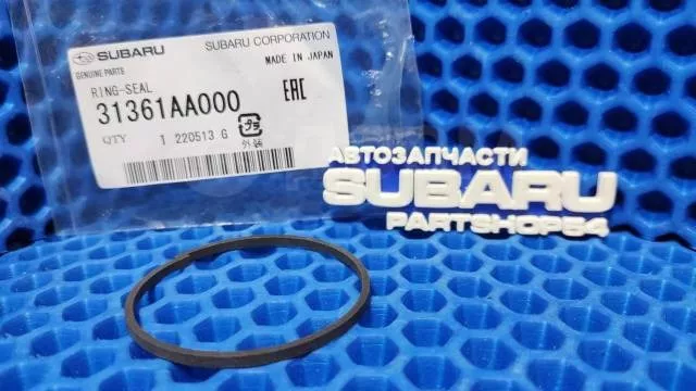 Subaru Гидравликалық муфта манжет 31361AA000