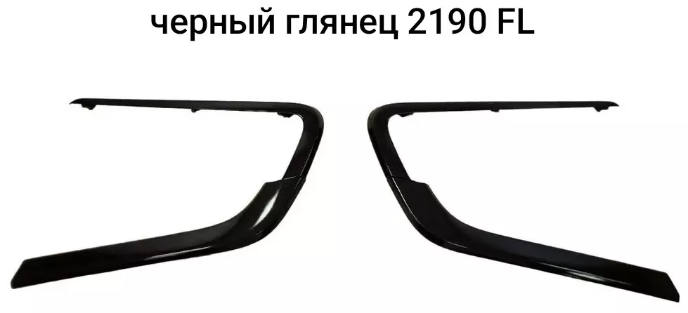 АвтоВаз молдинг 8450100993