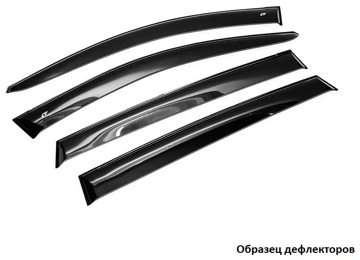 Cobra tuning C21717 для Chery Tiggo 3 2017+