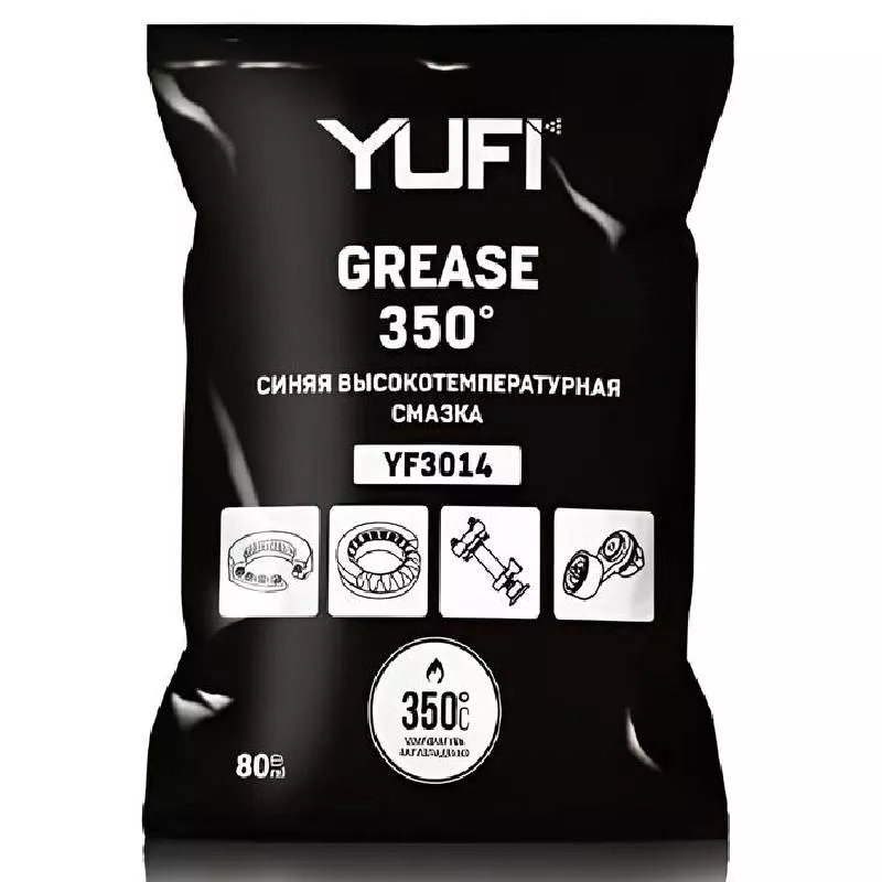 YUFI Смазка высокотемпературная синяя, стик-пакет, 80г
