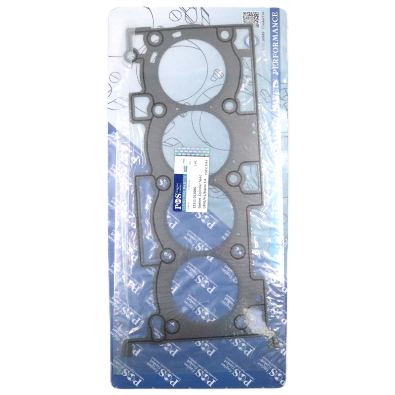 Прокладка ГБЦ Графитовая 2.4 G4KG POS YG2512543