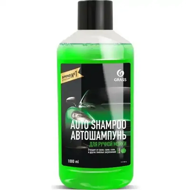 автошампунь! 'Auto Shampoo' яблоко 1л