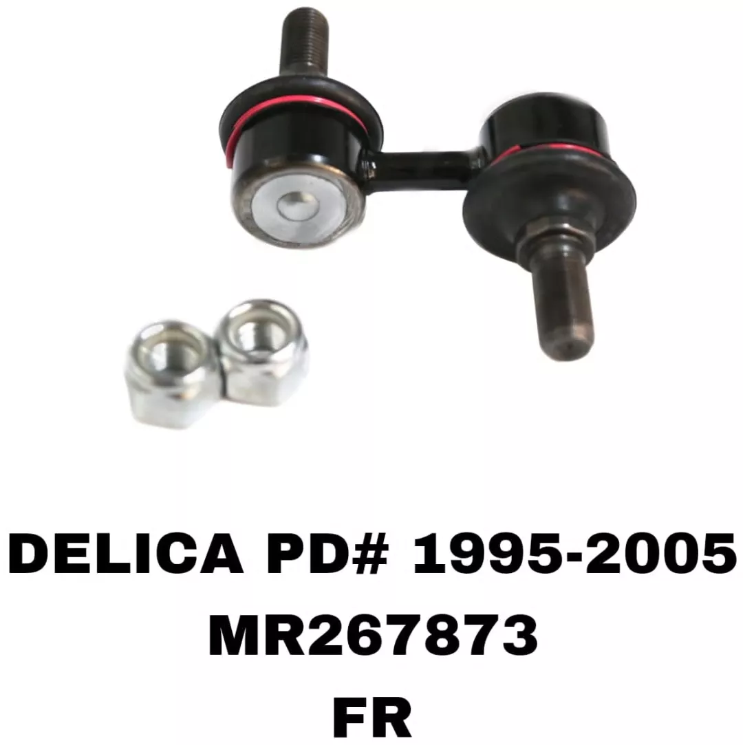 A.D.A.L AUTO стойка стабилизатора MR267873