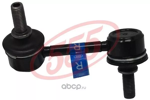 555 стойка стабилизатора SLH070R