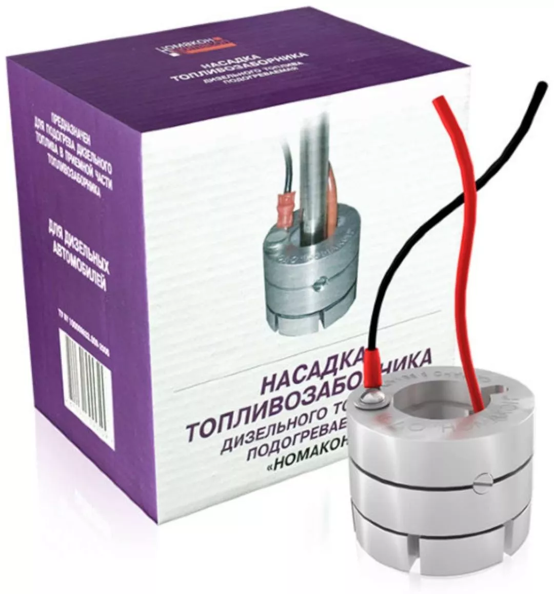 Жанармайжинағыш қондырмасы NOMAKON НТП-101