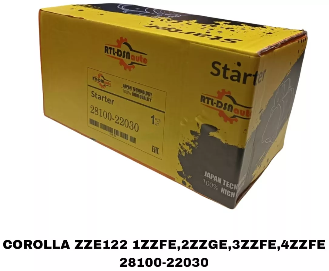 Стартер RTL-DSN 28100-22030