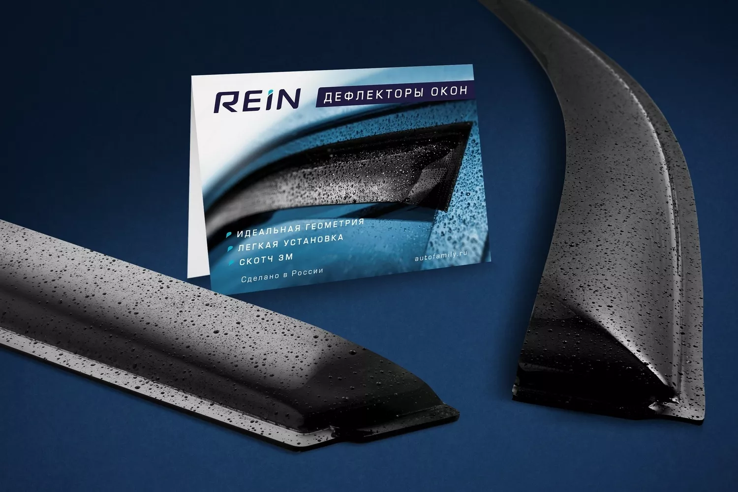 REIN REINWV229 для BMW X5 2006-2013