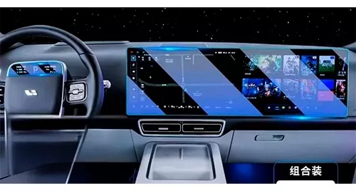 Защитные пленки для приборной панели и монитора Lixiang L7 из 2 элементов