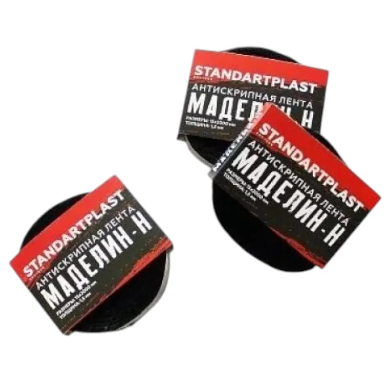 Вспомогательный материал STANDARTPLAST STP А-333 200x1.5 см