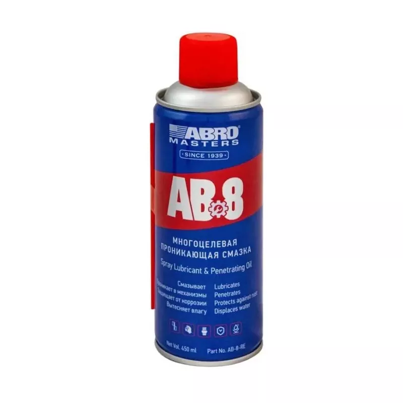 Многоцелевая проникающая смазка ABRO Masters 450 мл AB-8-RE