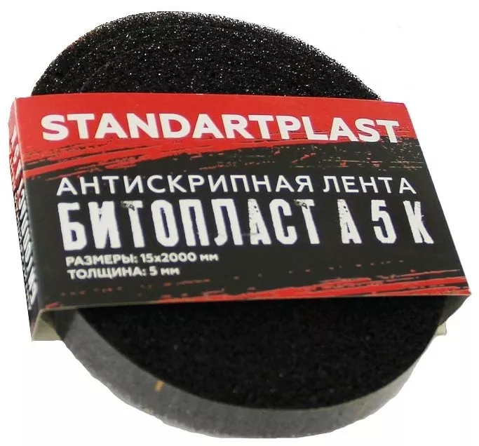 STP вспомогательный материал 028520200 200x1.5 см