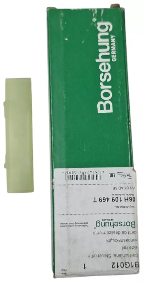 Borsehung планка успокоителя B1G012