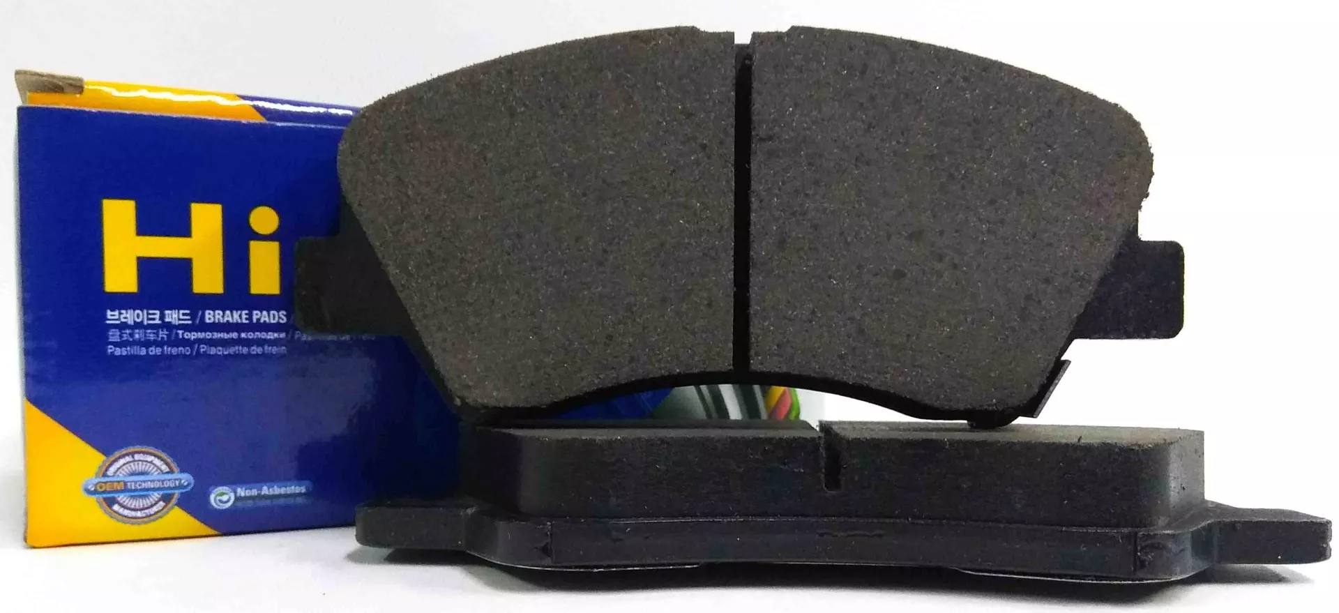 Колодки HI-Q передние SP1399