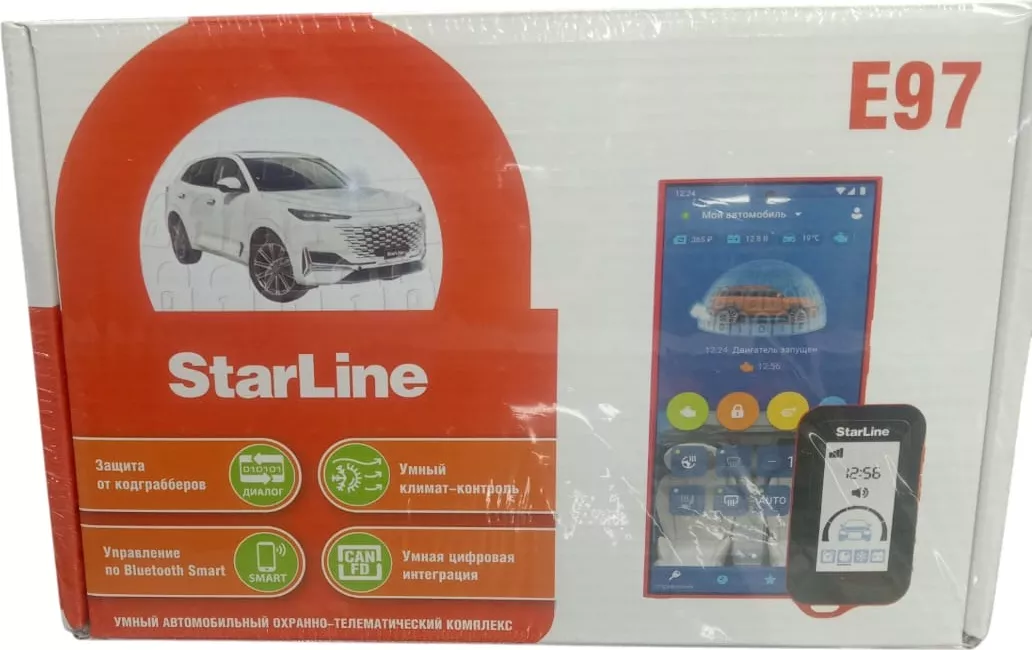 Автосигнализация StarLine E97 с обратной связью
