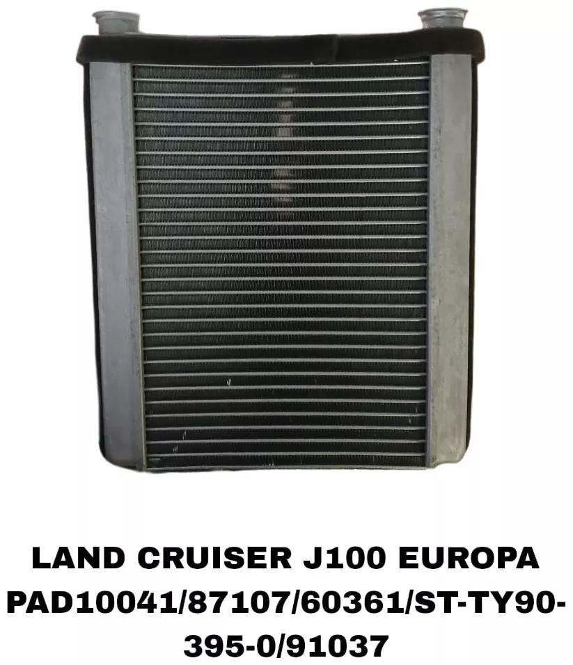 A.D.A.L AUTO радиатор печки PAD10041/ 87107-60361
