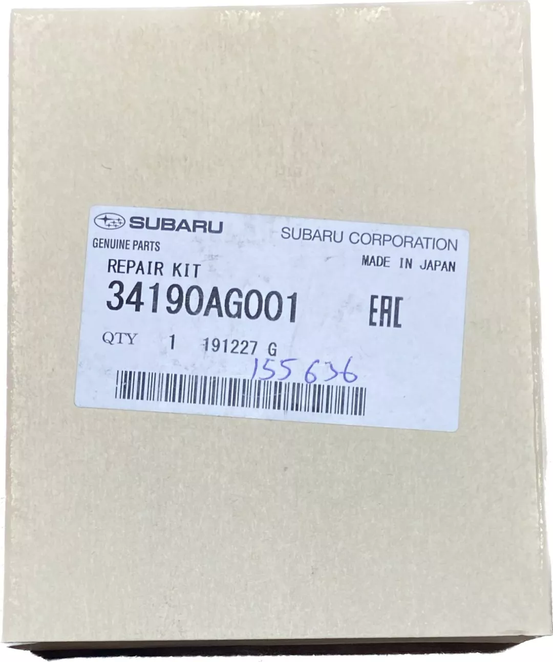 Subaru ремкомплект рулевой рейки 34190AG001