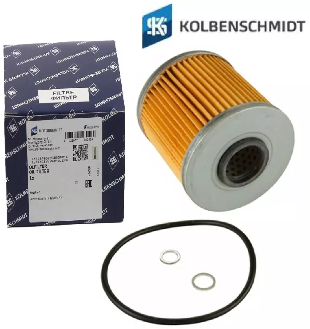 KOLBENSCHMIDT масляный фильтр 50013137
