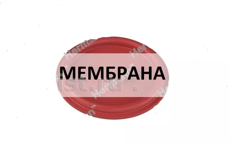 Hermann маслоотделитель HR07k103469LA