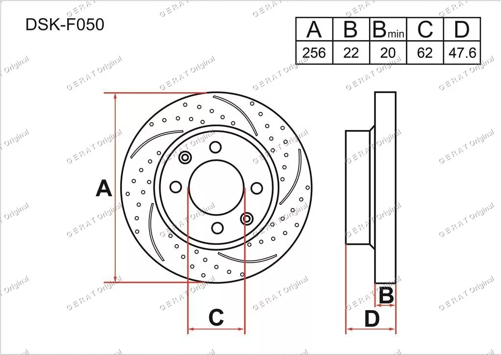 Диски Gerat передние DSK-F050