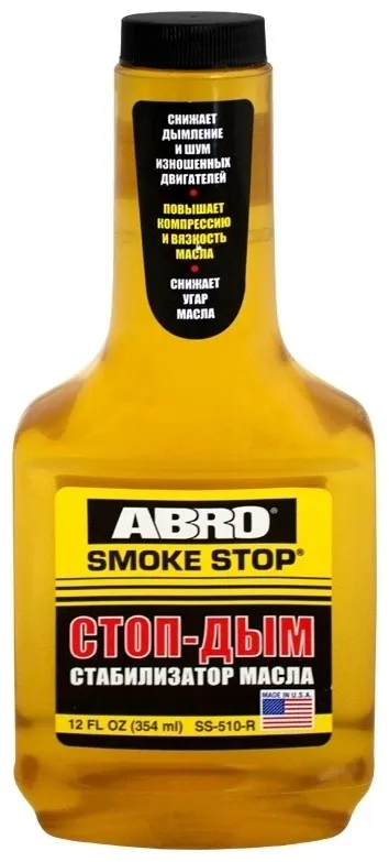 Қоспа ABRO SS510R 0.354 л