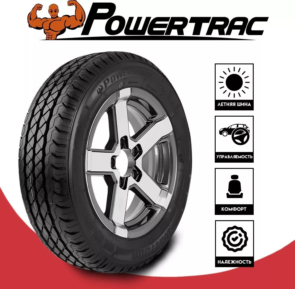 Powertrac VanTour 155/100 R12C 88Q