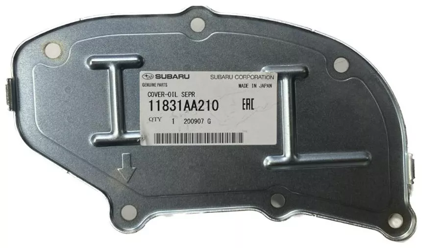 Subaru крышка передняя блока цилиндров 11831AA210