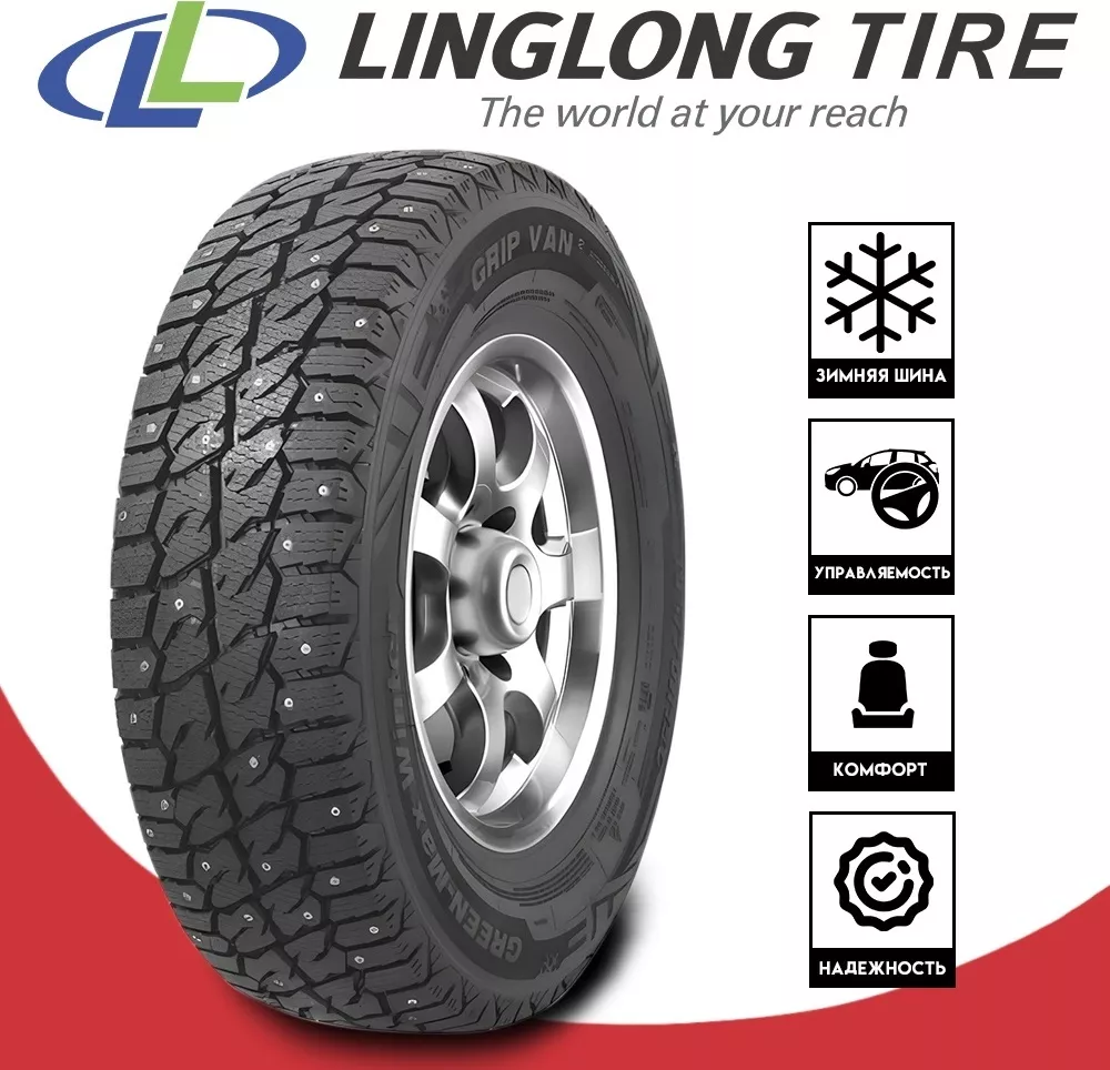 Linglong Green-Max Winter Grip Van 2 225/75 R16C 121R