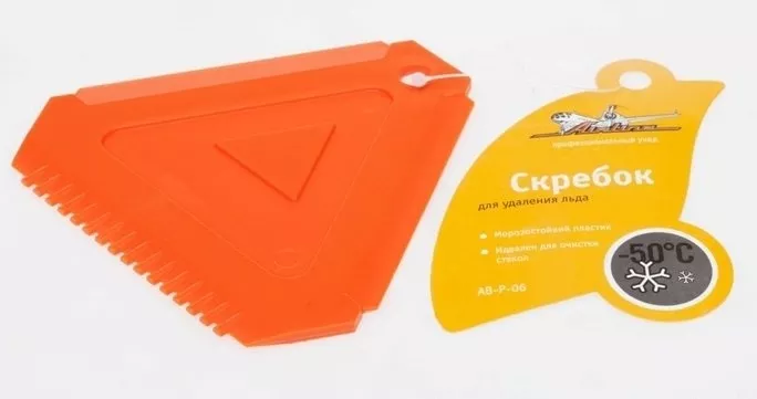 AIRLINE скребок AB-P-06 1 шт