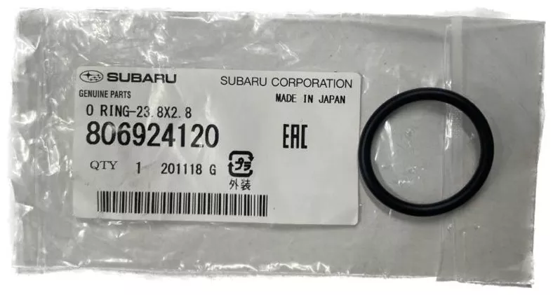 Subaru сальник 806924120