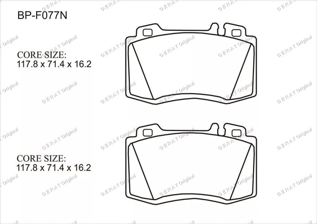 Колодки Gerat передние BP-F077N