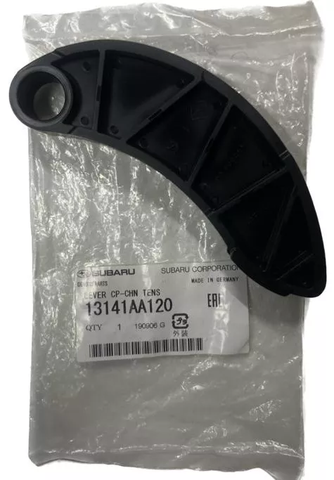 Subaru успокоитель цепи 13141AA120