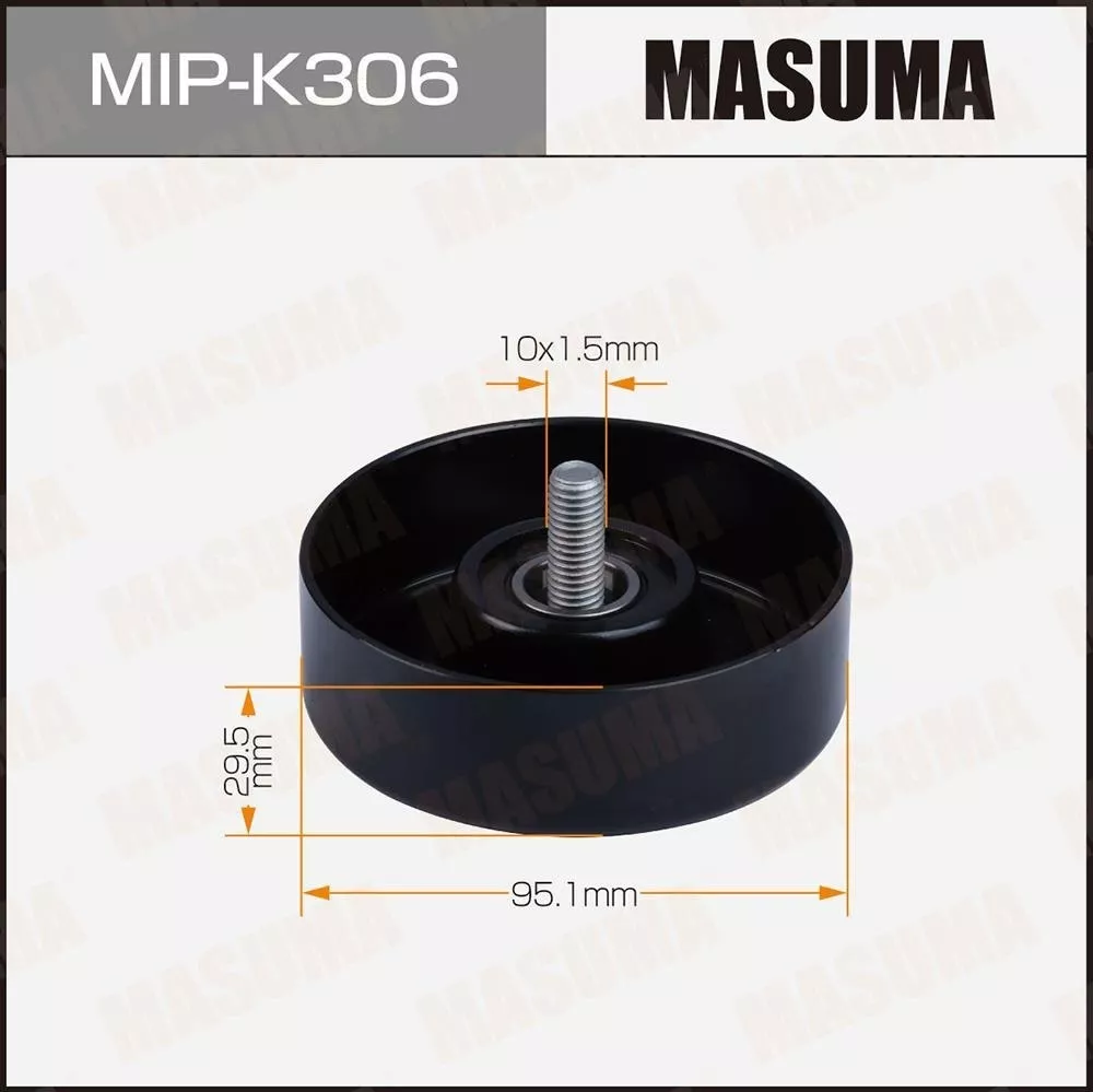 MASUMA ролик обводной MIP-K306