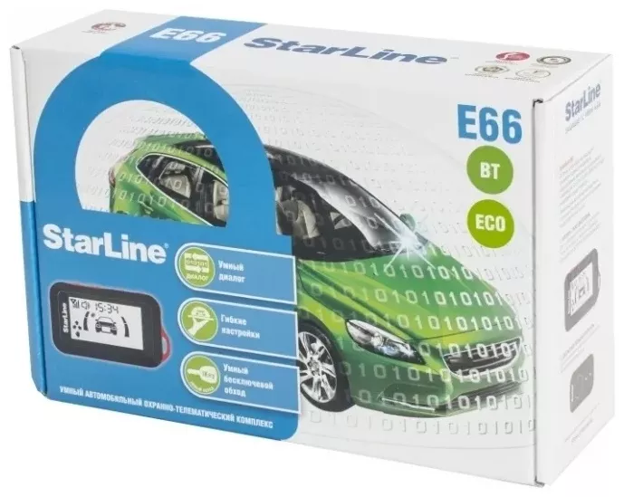 Автосигнализация StarLine E66 BT Eco с обратной связью