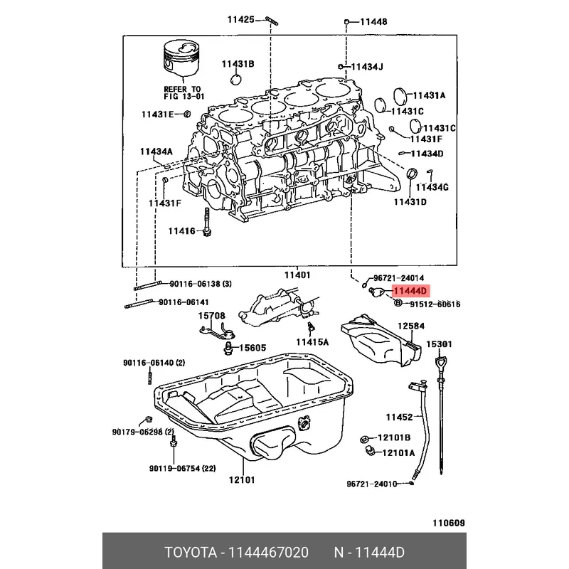 Заглушка Toyota Hiace 07-20 / Hilux Pick Up 04-11 / Land Cruiser (J100,J80) 89-02 / Land Cruiser Pra