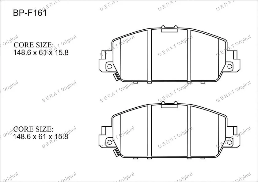 Колодки Gerat передние BP-F161